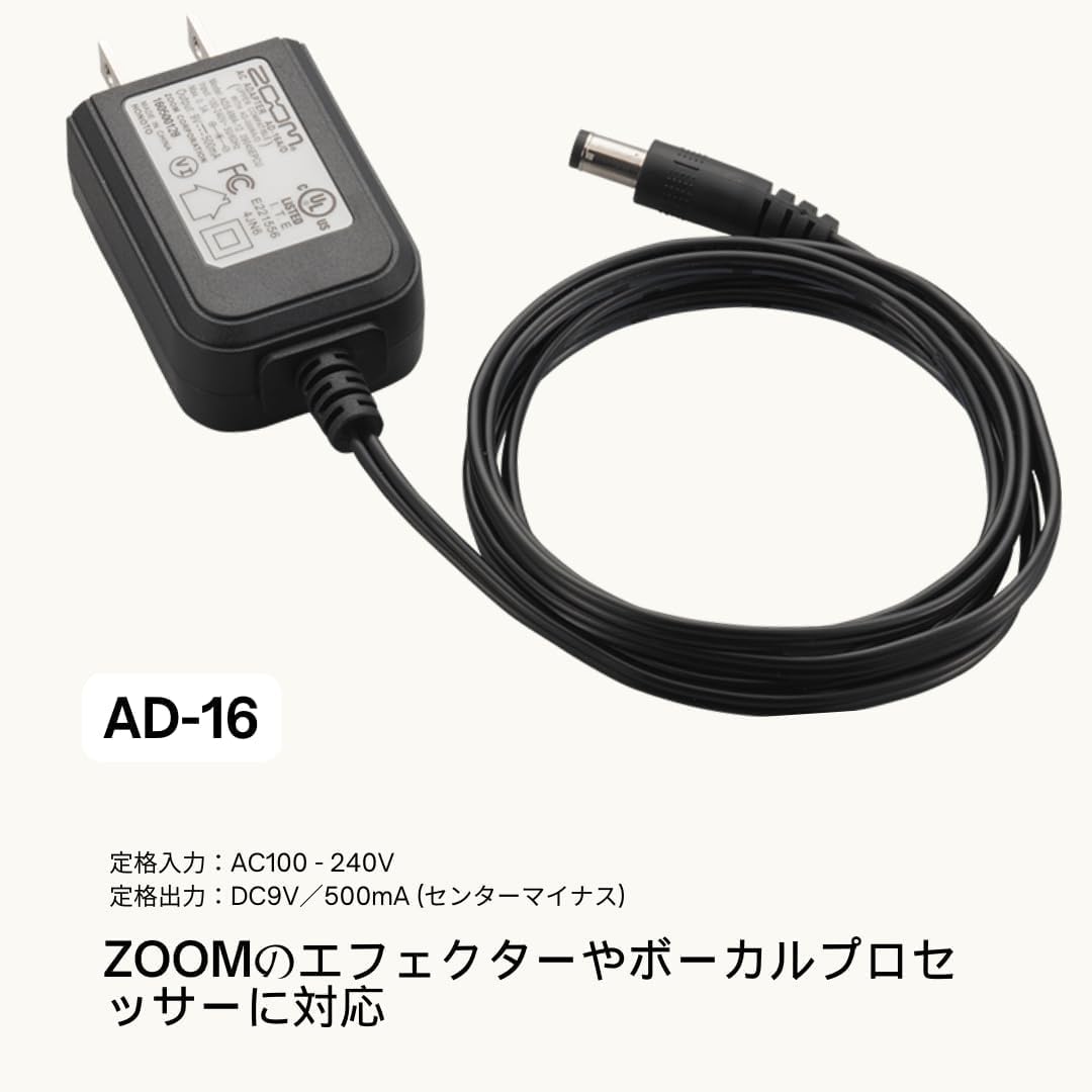 Amazon | 【セット買い】ZOOM MS-90LPplus＆純正アダプターセット